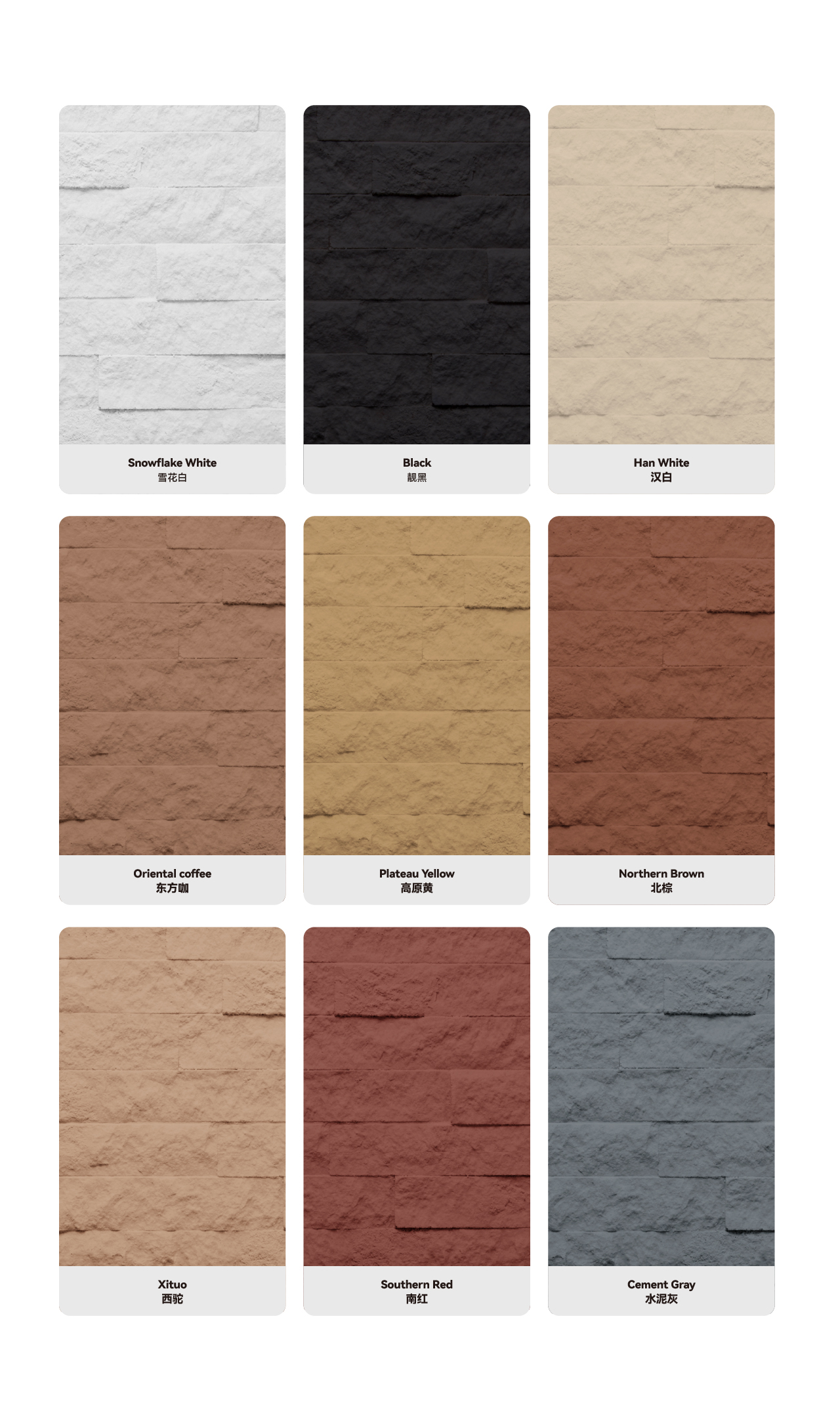 画板 12 副本W1016-2.jpg