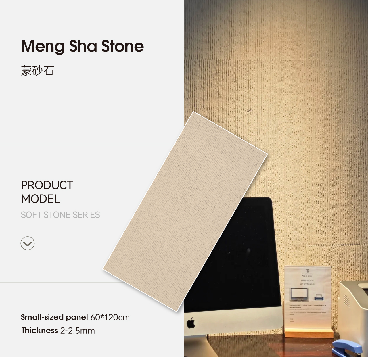 画板 16 副本 2W1016-2.jpg