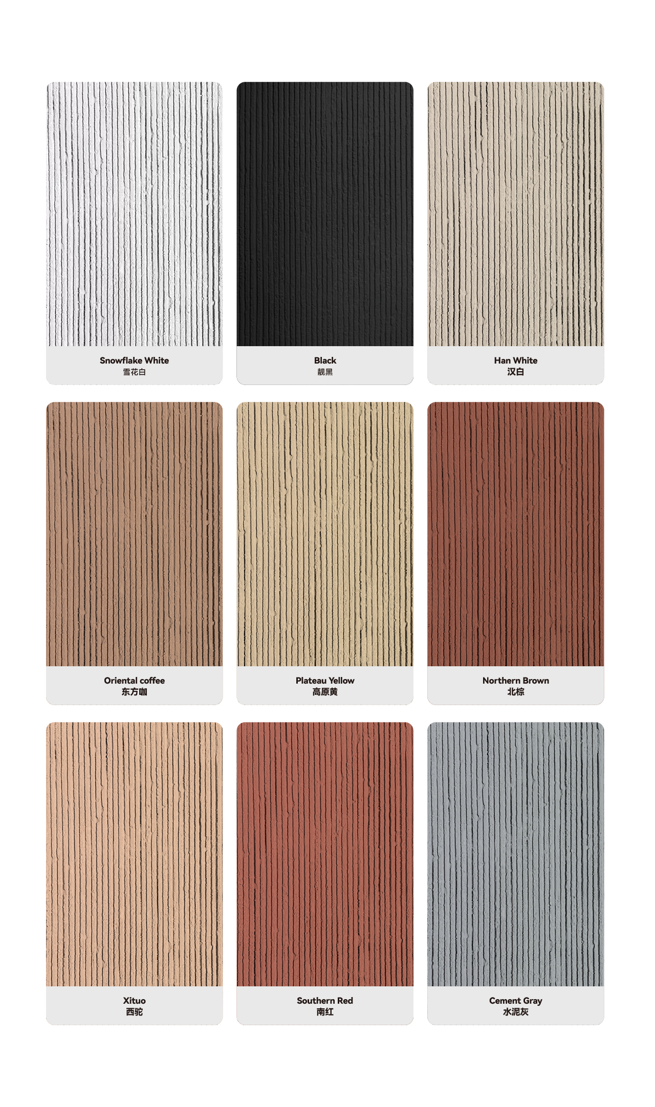 画板 12 副本W1016-2.jpg