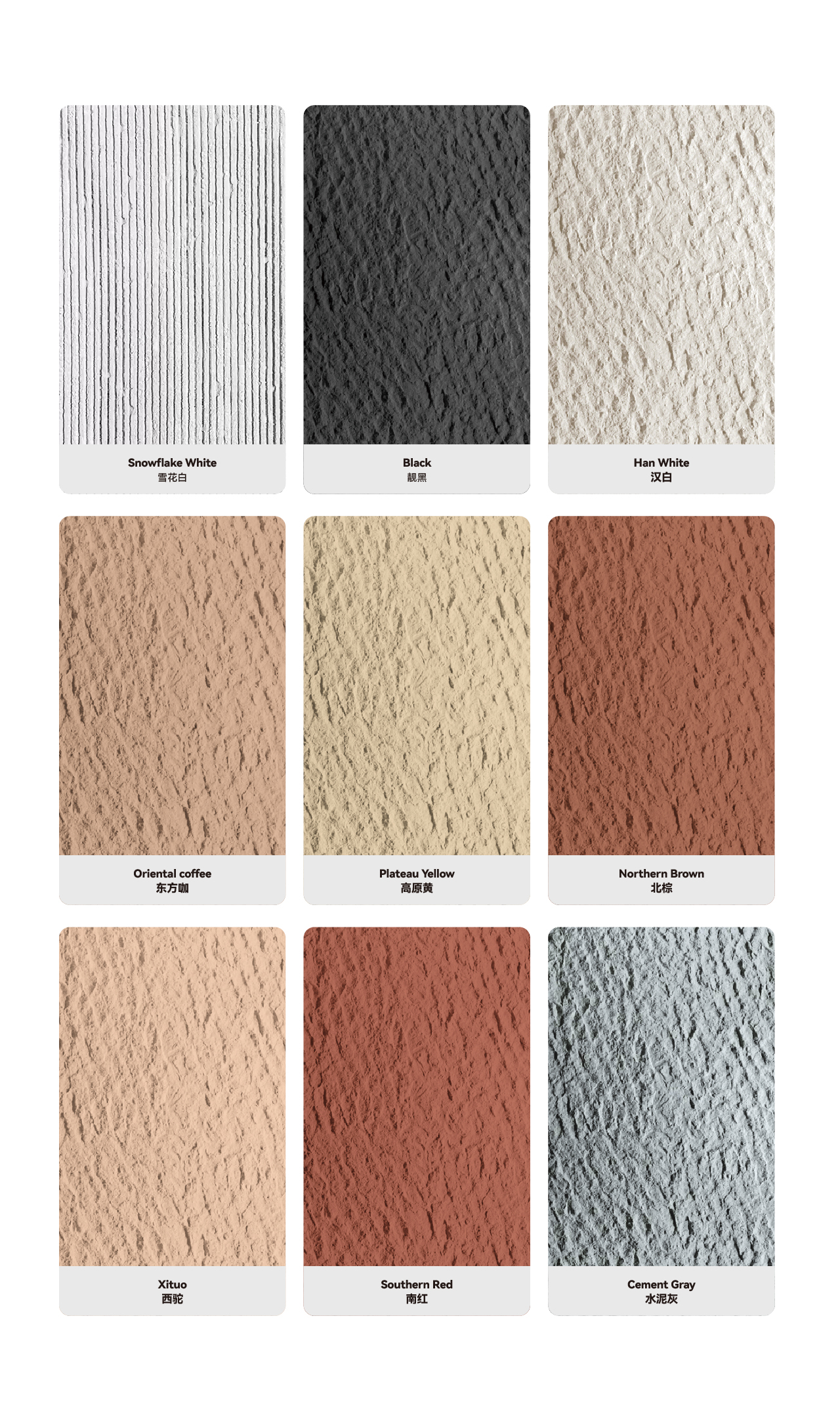 画板 12 副本W1016-2.jpg