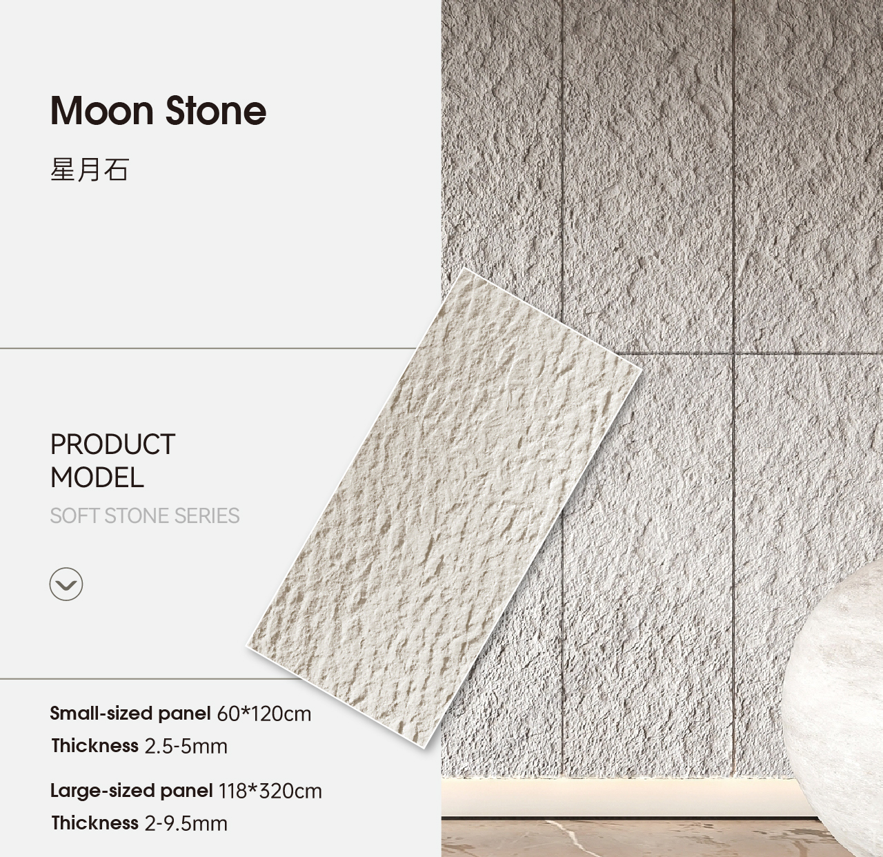 画板 16 副本 2W1016-2.jpg