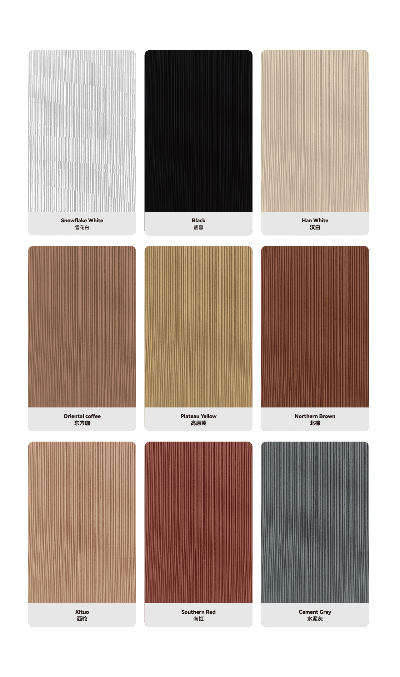 画板 12 副本W1016-2.jpg