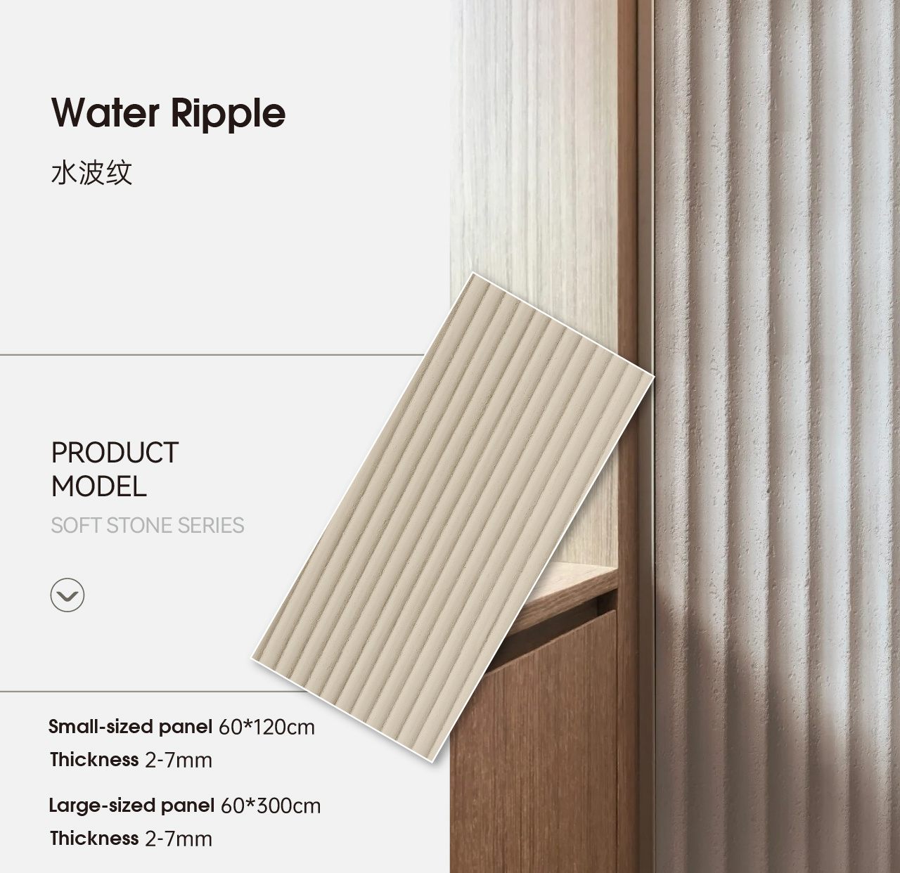 画板 16 副本 2W1016-2.jpg