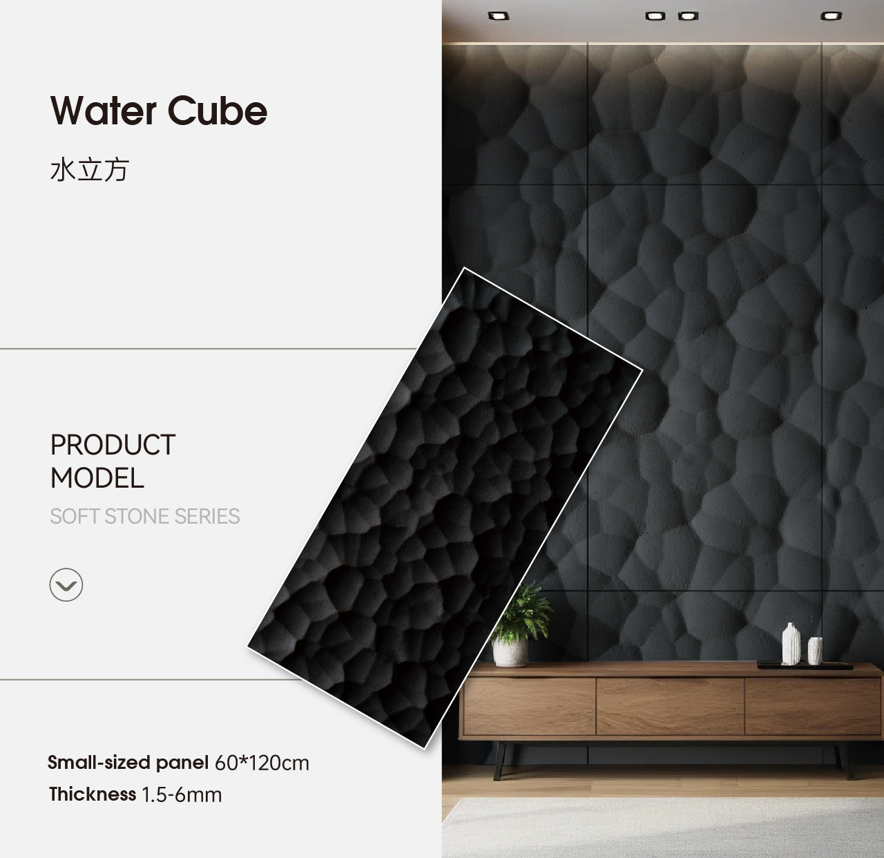 画板 16 副本 2W1016-2.jpg