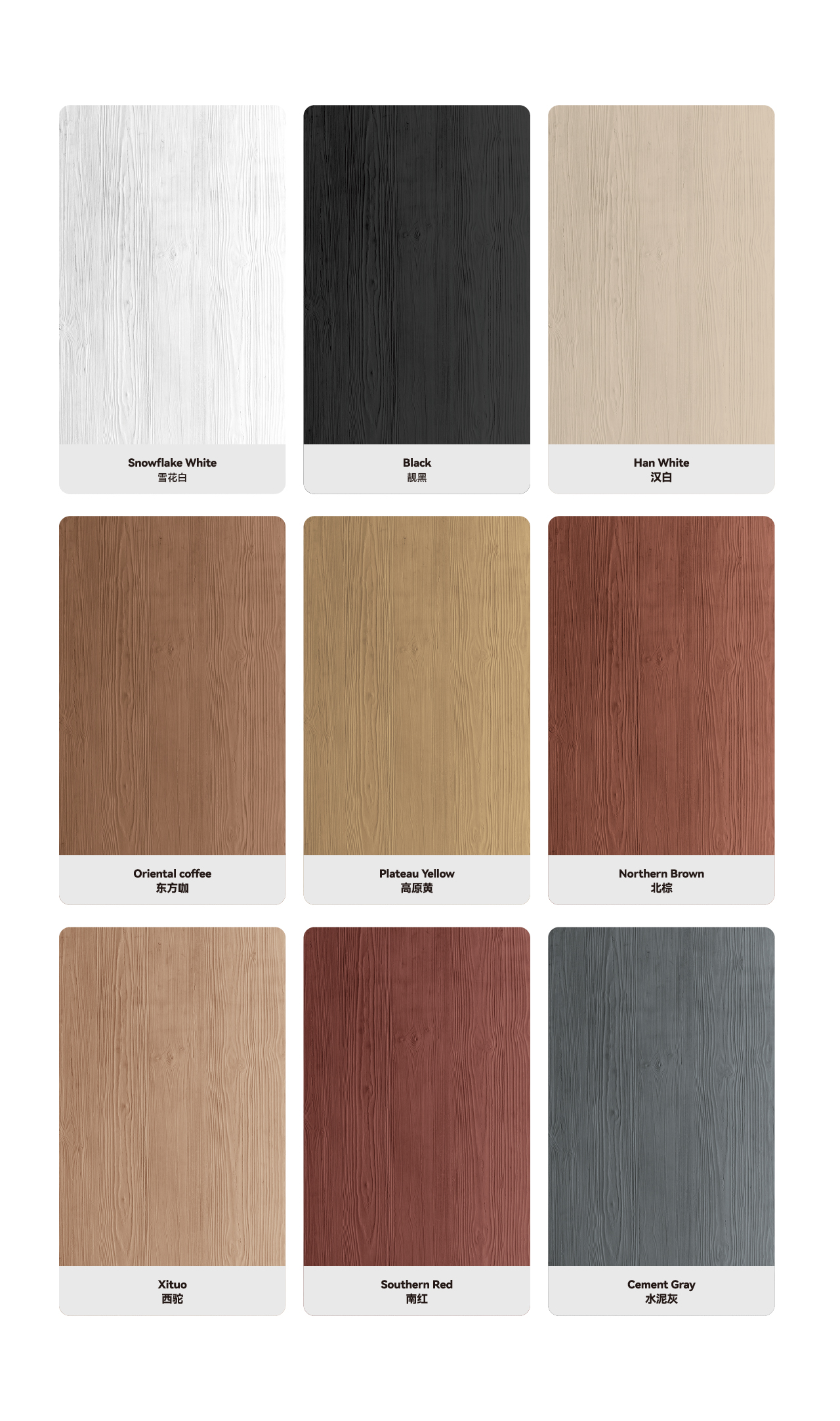 画板 12 副本W1016-2.jpg