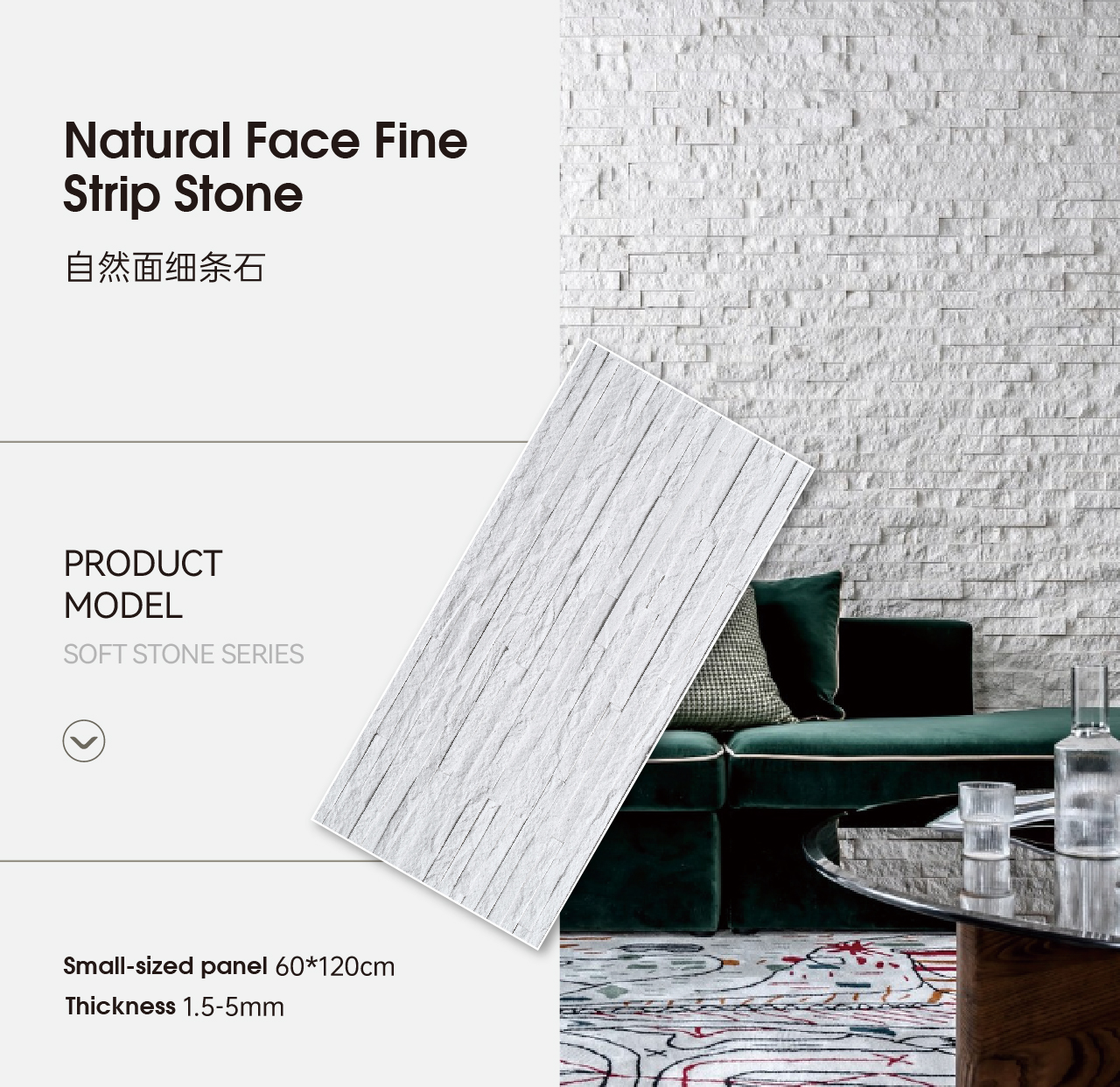 画板 16 副本 2W1016-2.jpg