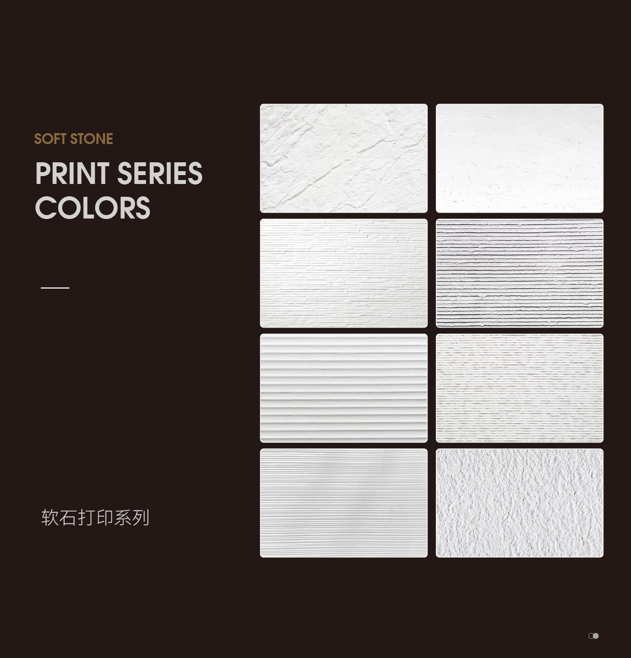 画板 15 副本 3W1016-2.jpg