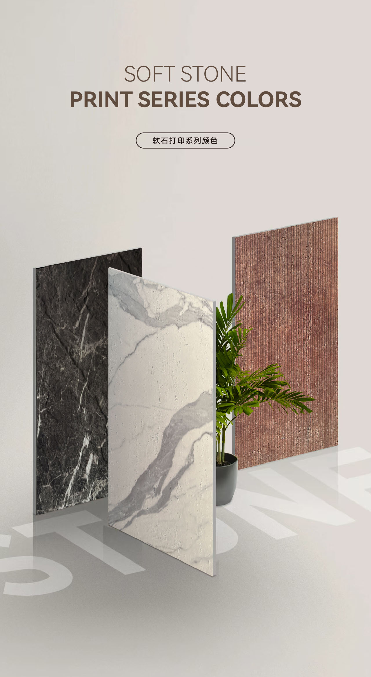 画板 16 副本 2W1016-2.jpg