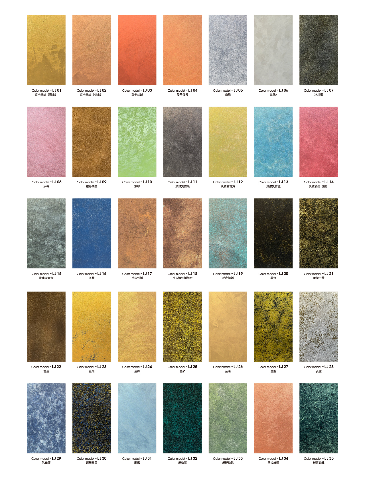 画板 12 副本W1016-2.jpg