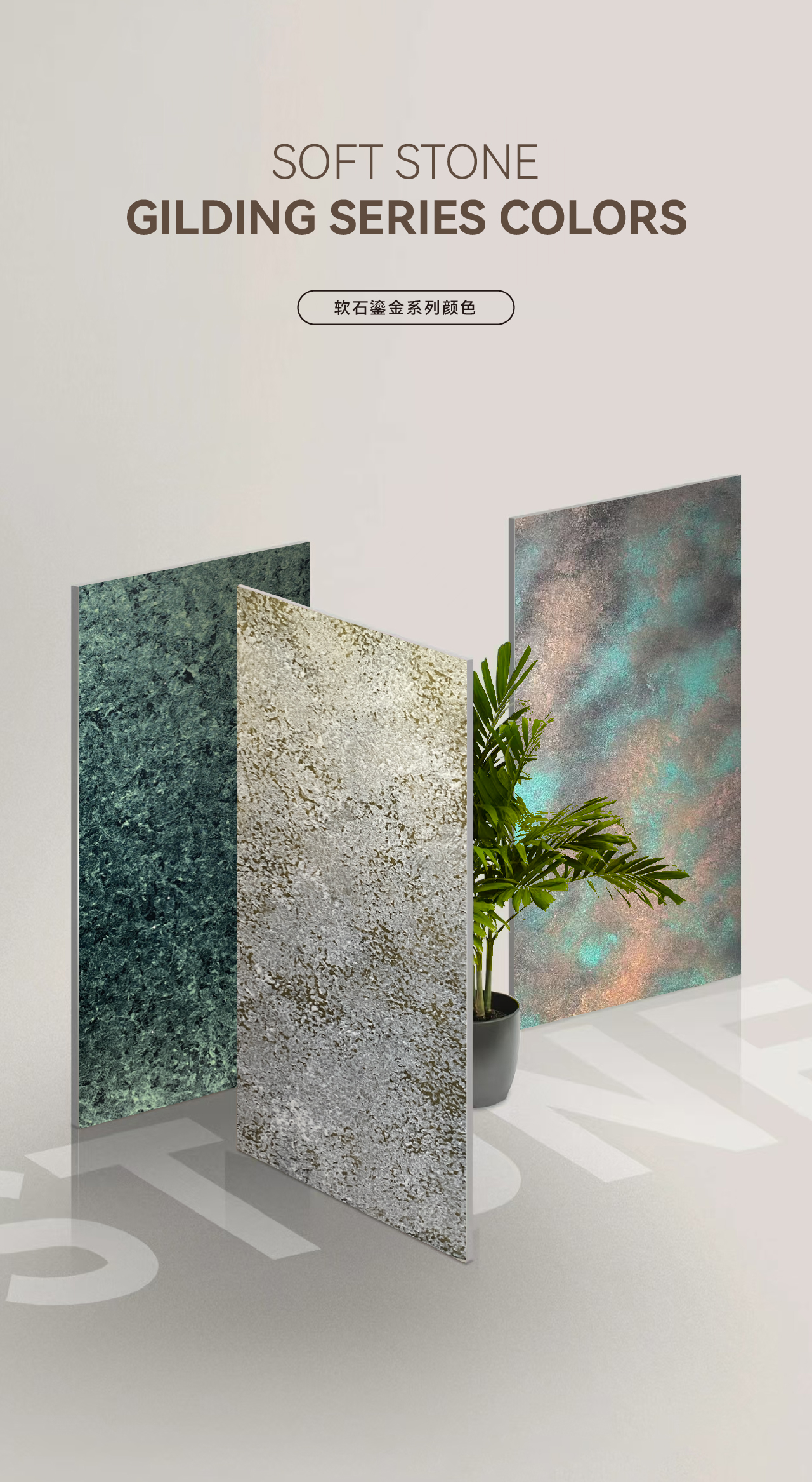 画板 16 副本 2W1016-2.jpg